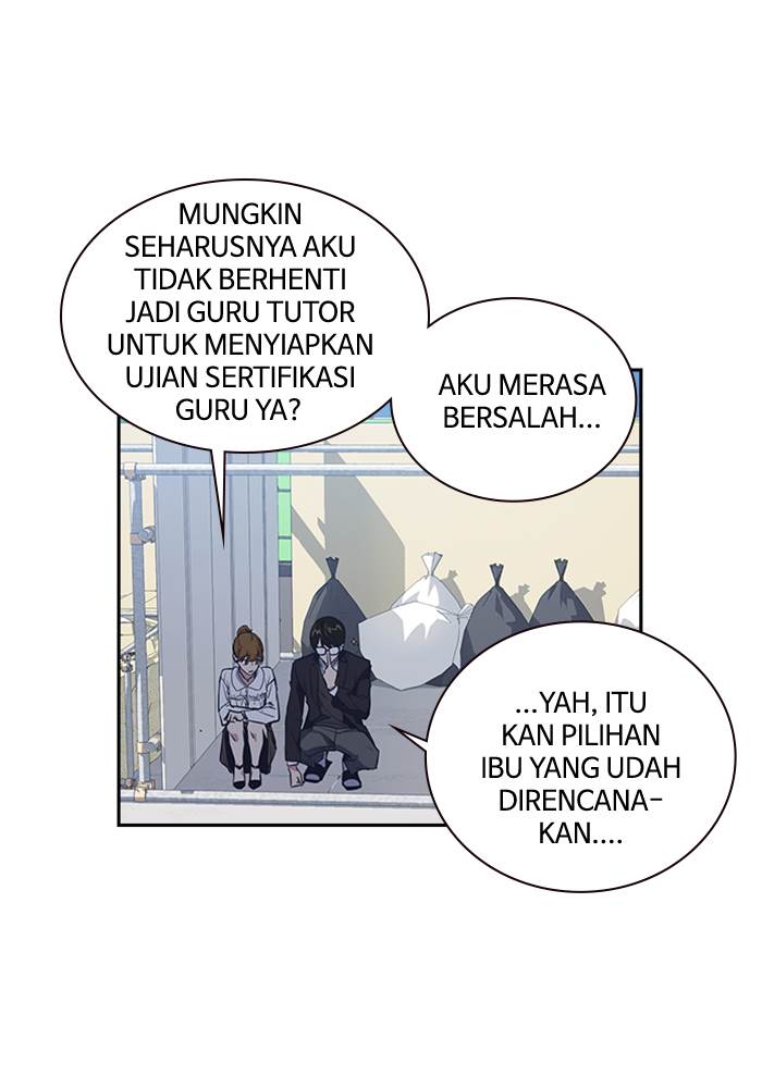 study-group - Chapter: 1