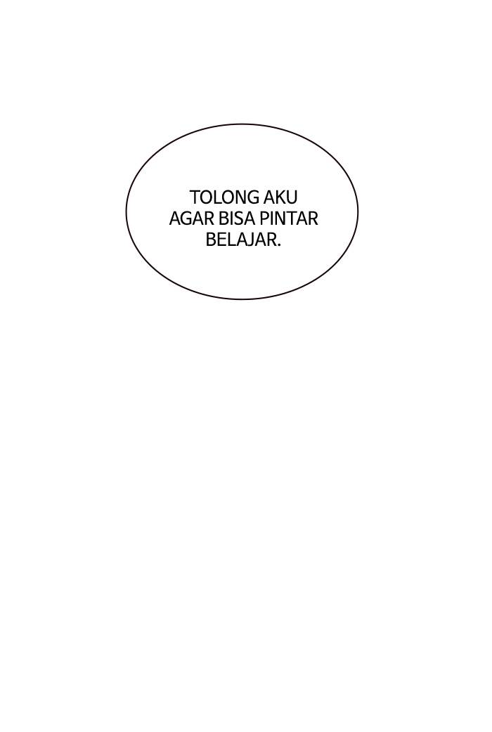 study-group - Chapter: 1
