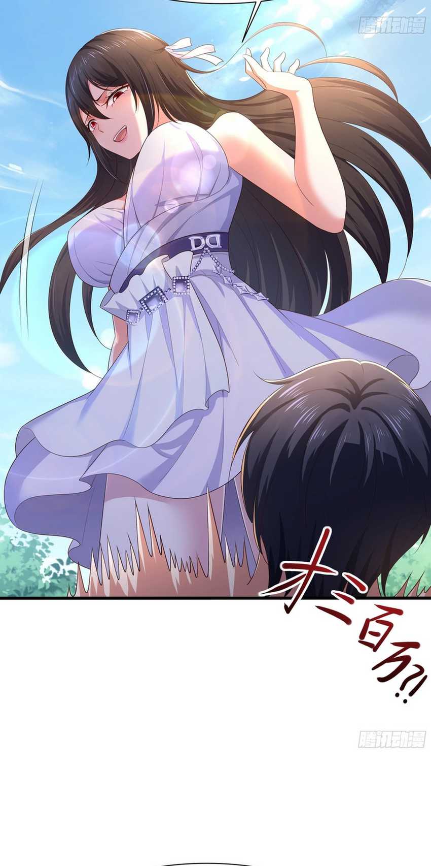 rebirth-of-king-zhou-dont-be-a-villain - Chapter: 4
