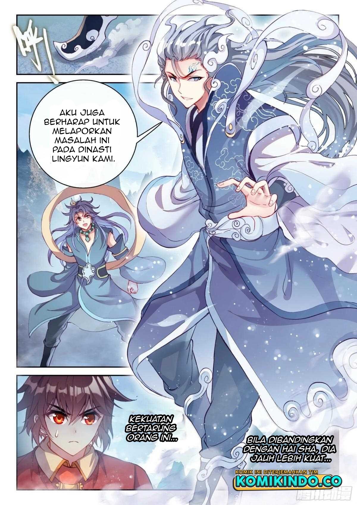 wu-dong-qian-kun - Chapter: 134