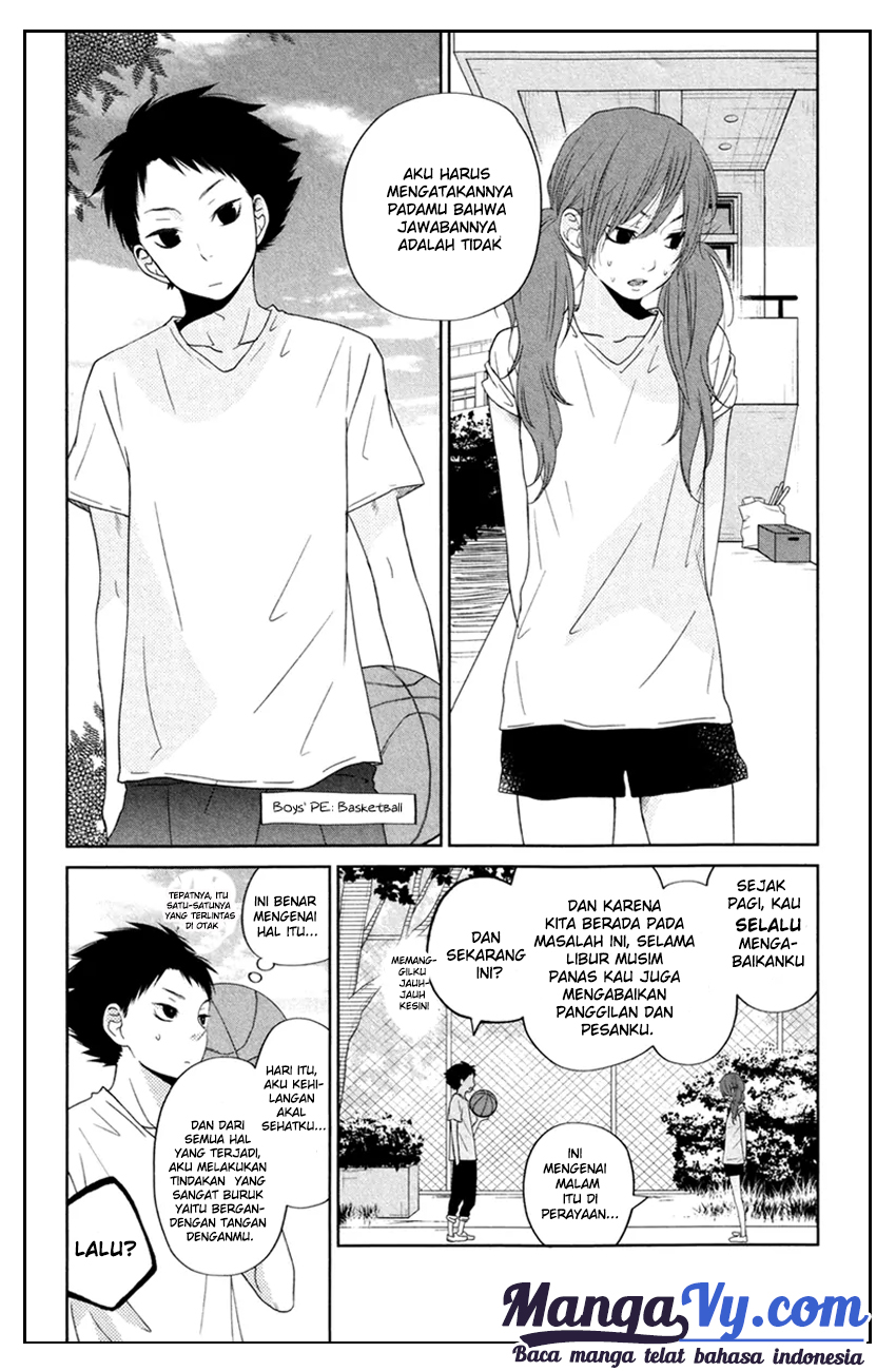 tonari-no-kaibutsu-kun - Chapter: 35