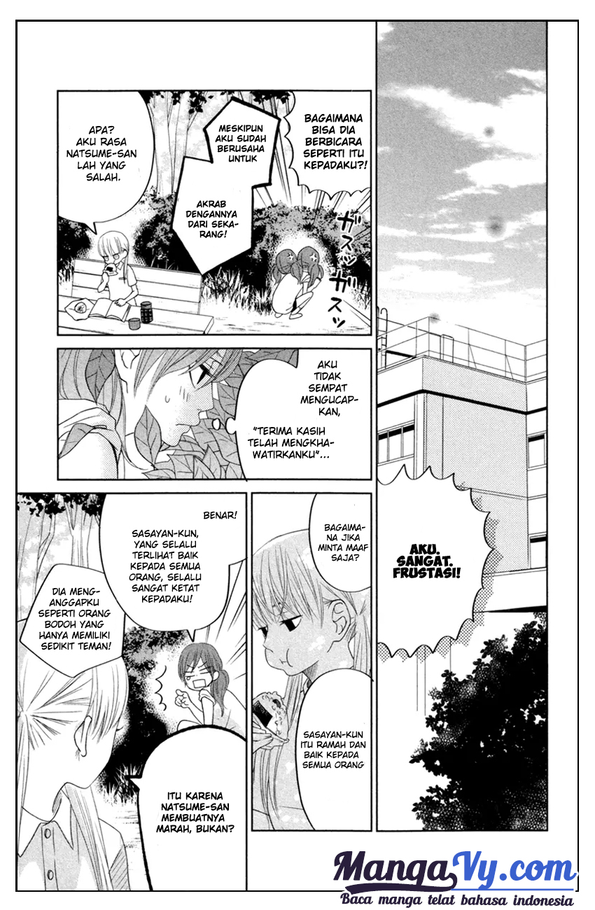 tonari-no-kaibutsu-kun - Chapter: 35