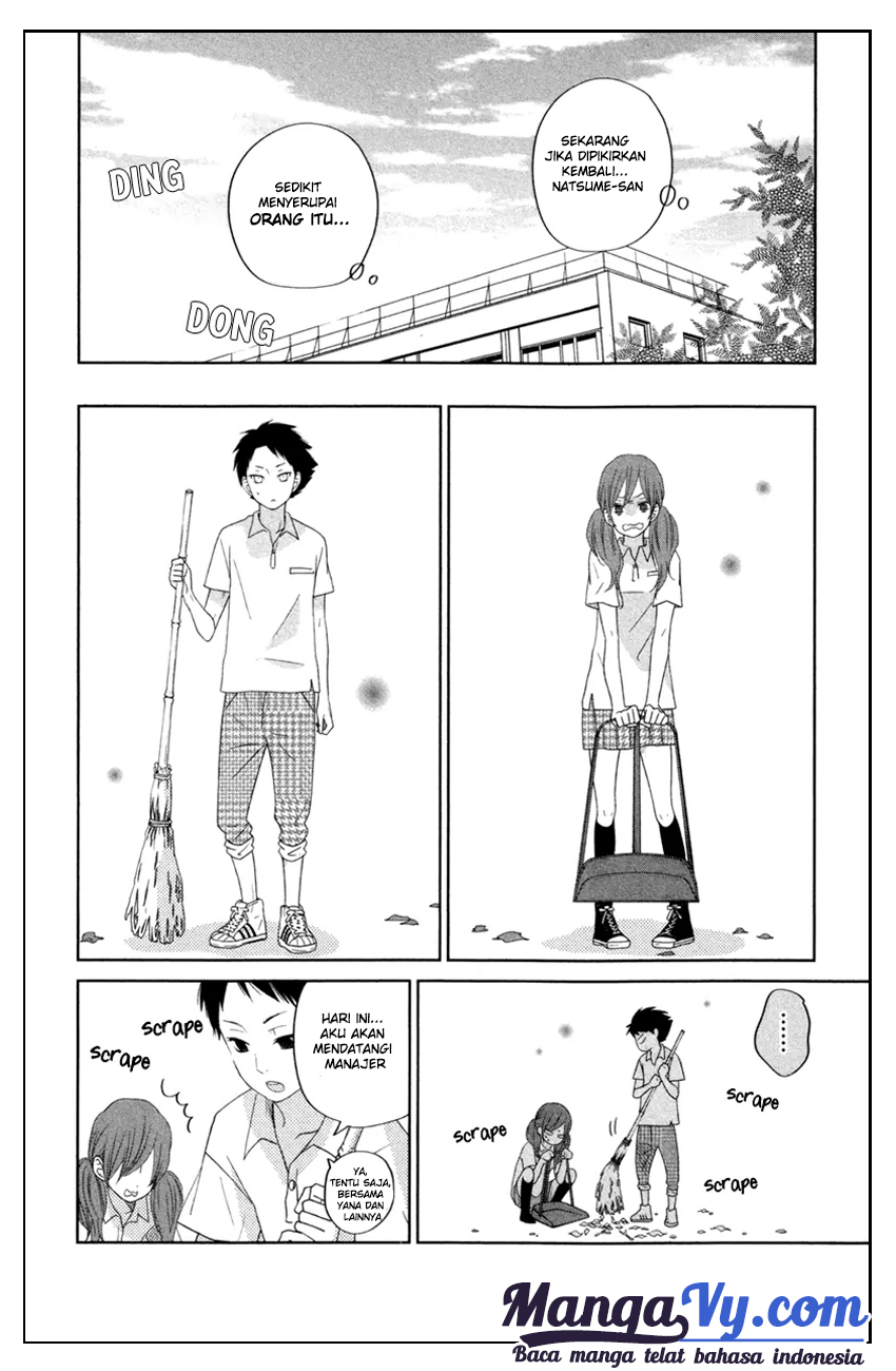 tonari-no-kaibutsu-kun - Chapter: 35