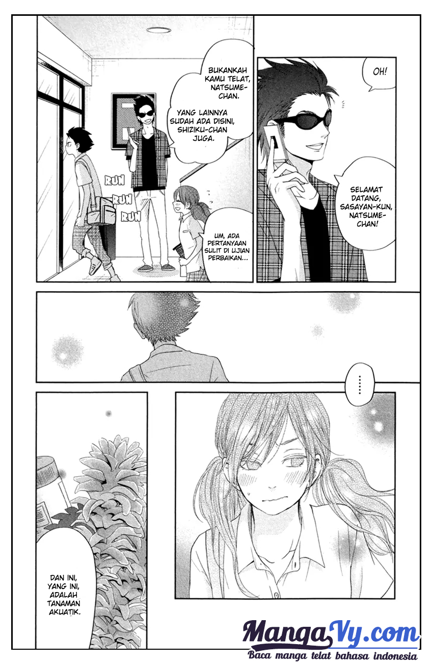 tonari-no-kaibutsu-kun - Chapter: 35