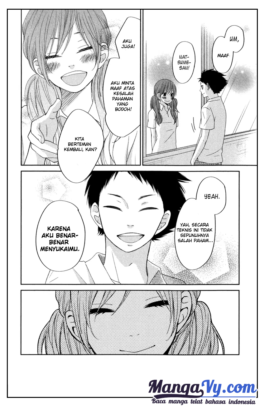 tonari-no-kaibutsu-kun - Chapter: 35