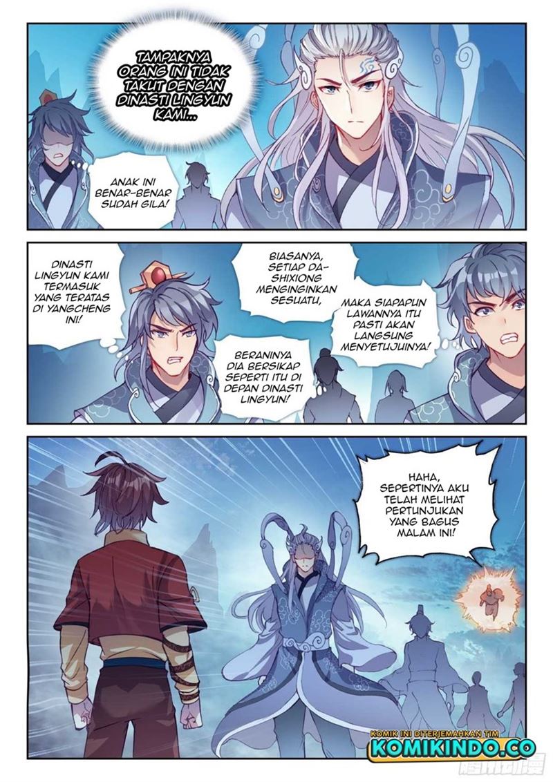 wu-dong-qian-kun - Chapter: 135