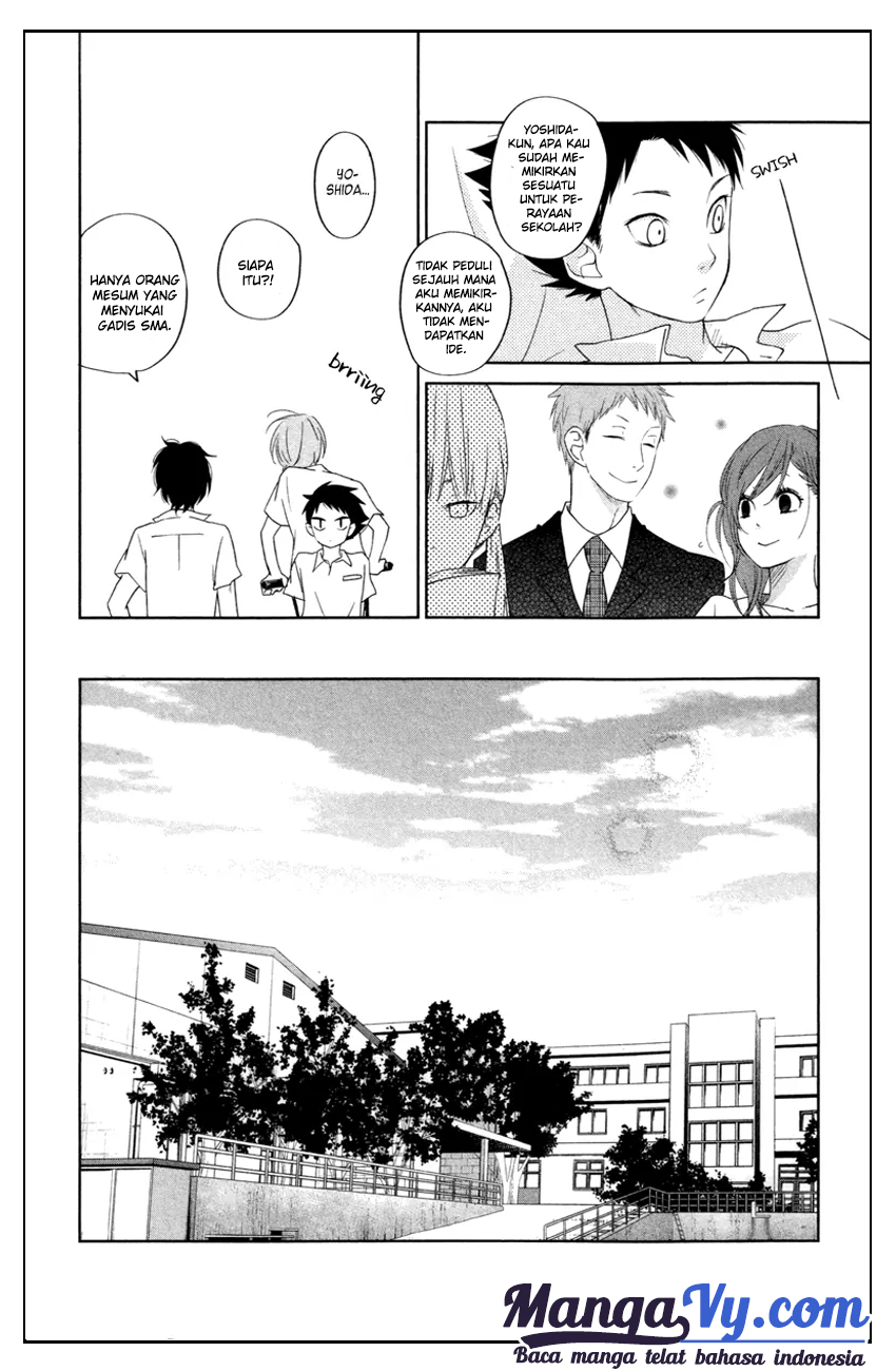 tonari-no-kaibutsu-kun - Chapter: 36