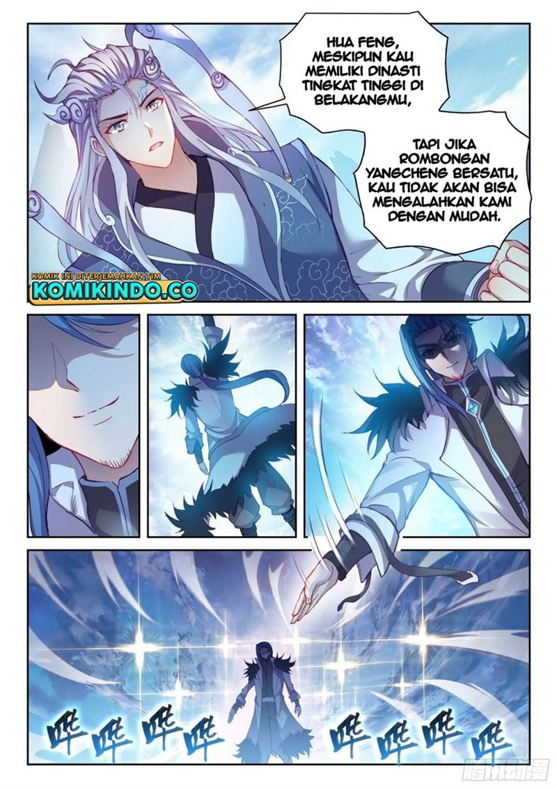 wu-dong-qian-kun - Chapter: 136