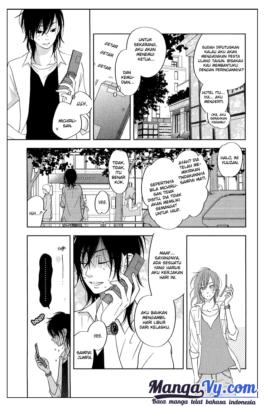 tonari-no-kaibutsu-kun - Chapter: 37