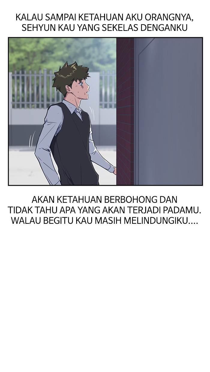 study-group - Chapter: 4