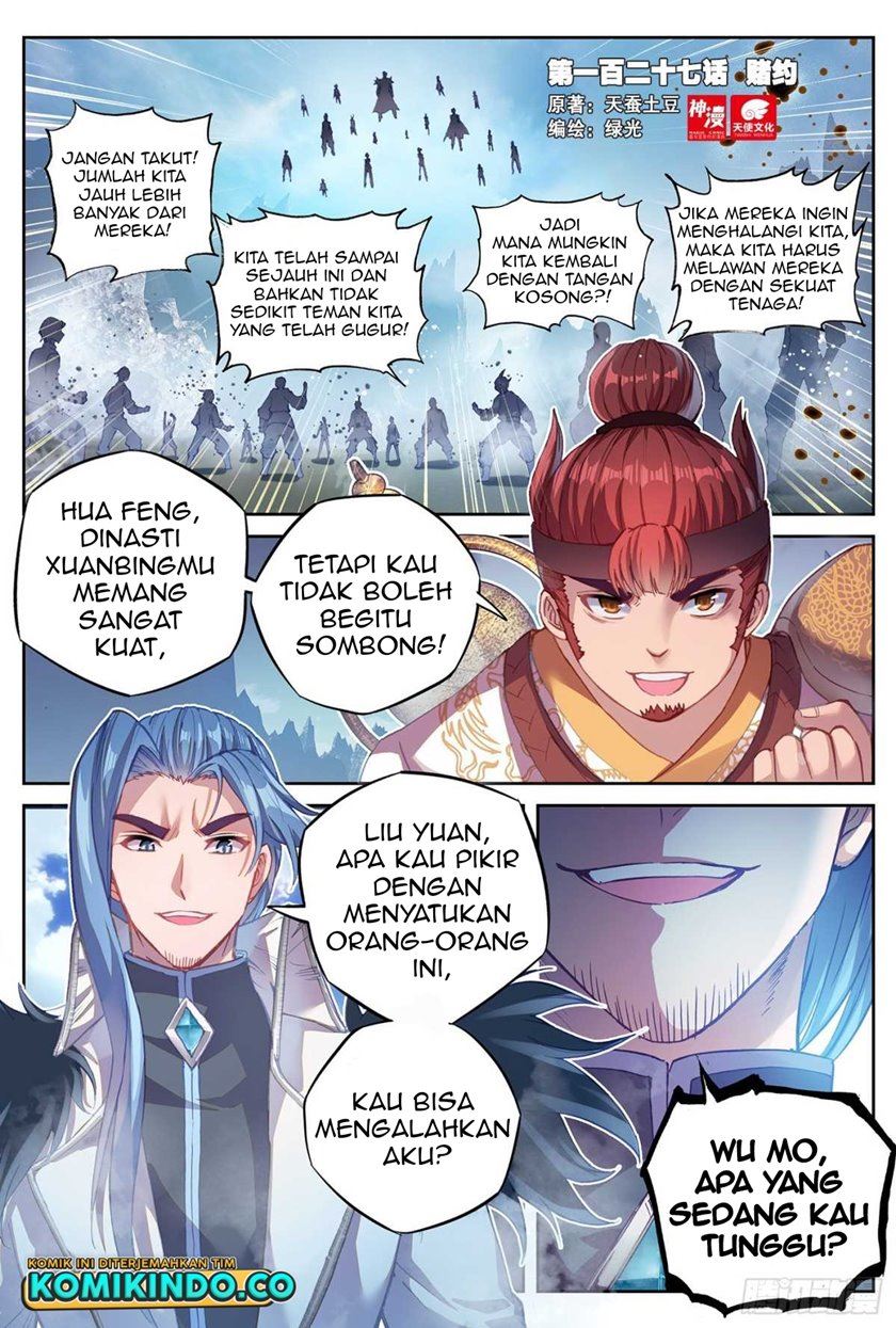 wu-dong-qian-kun - Chapter: 137