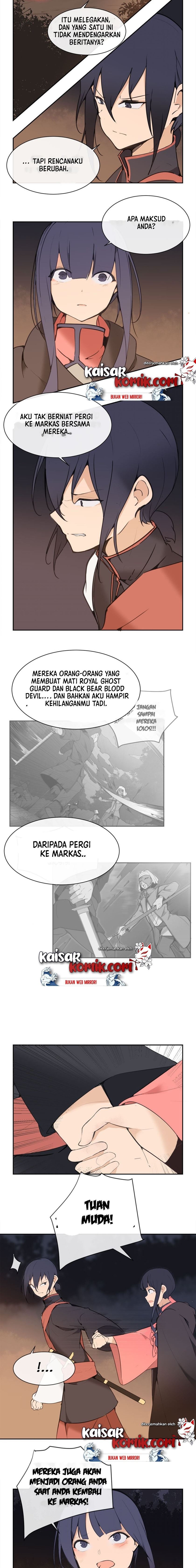 devil-sword-king - Chapter: 42