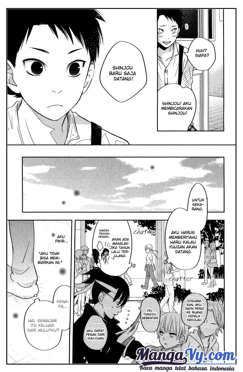 tonari-no-kaibutsu-kun - Chapter: 38