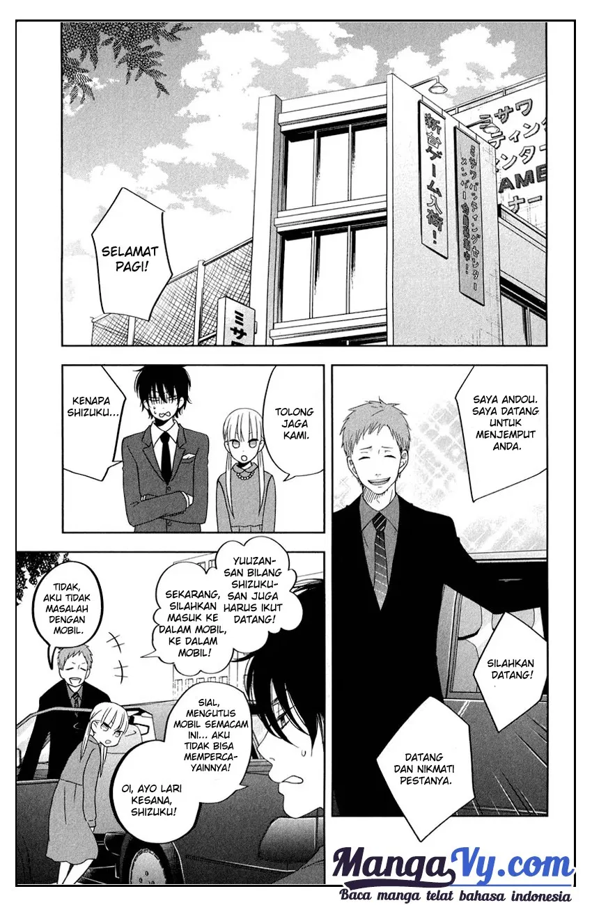 tonari-no-kaibutsu-kun - Chapter: 38