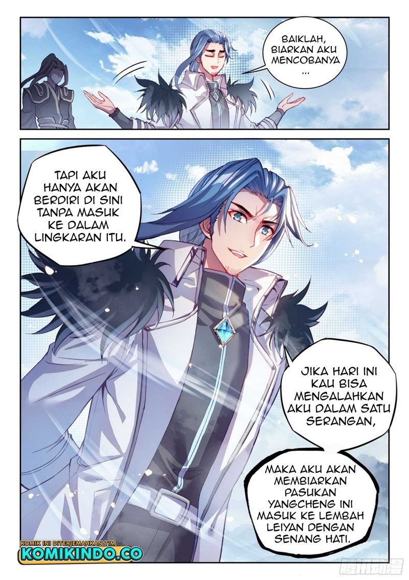 wu-dong-qian-kun - Chapter: 138