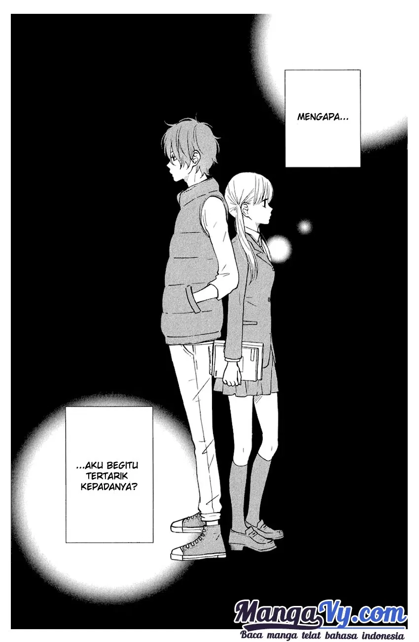 tonari-no-kaibutsu-kun - Chapter: 39