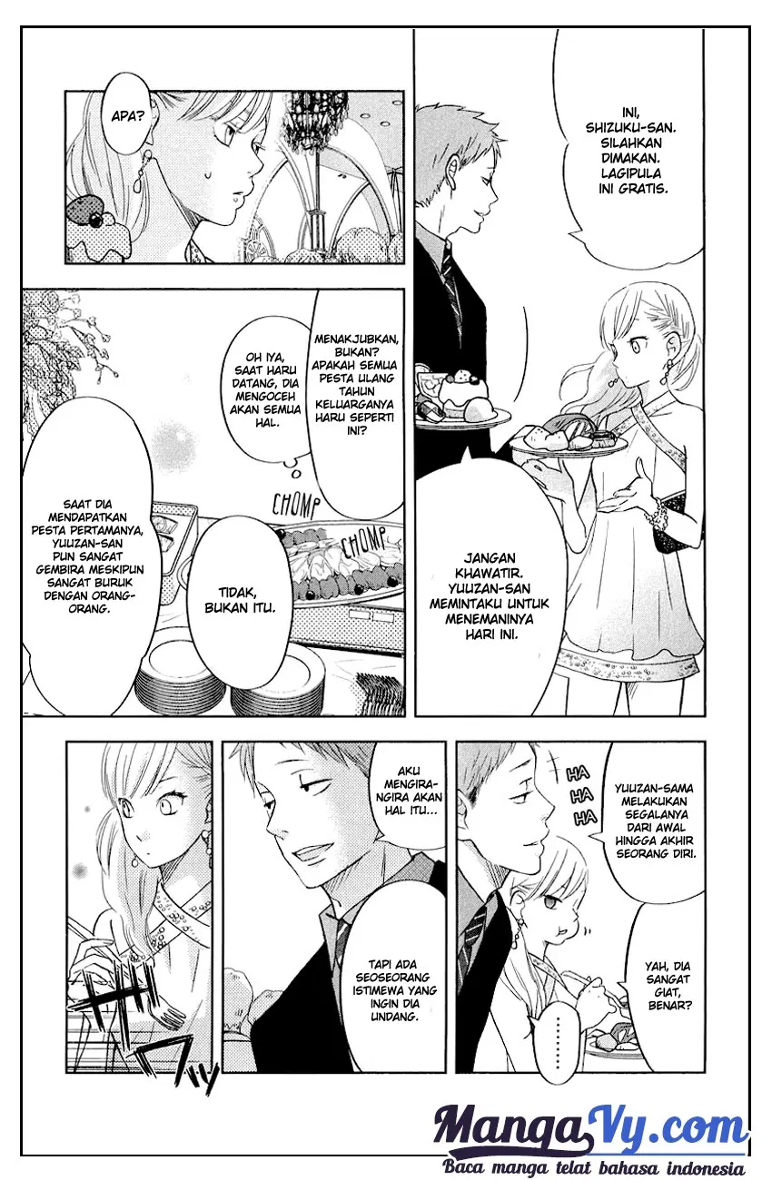 tonari-no-kaibutsu-kun - Chapter: 39