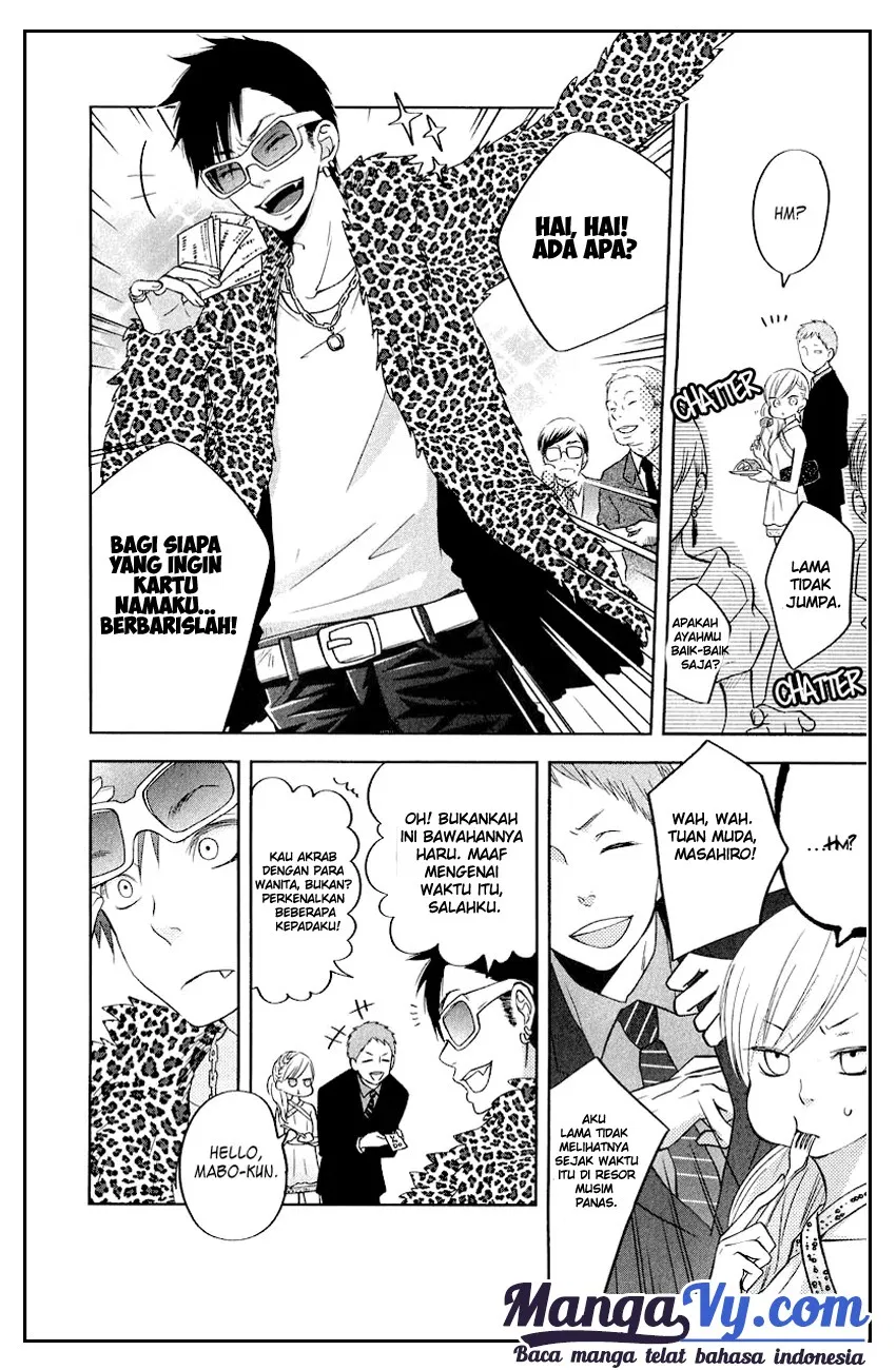 tonari-no-kaibutsu-kun - Chapter: 39