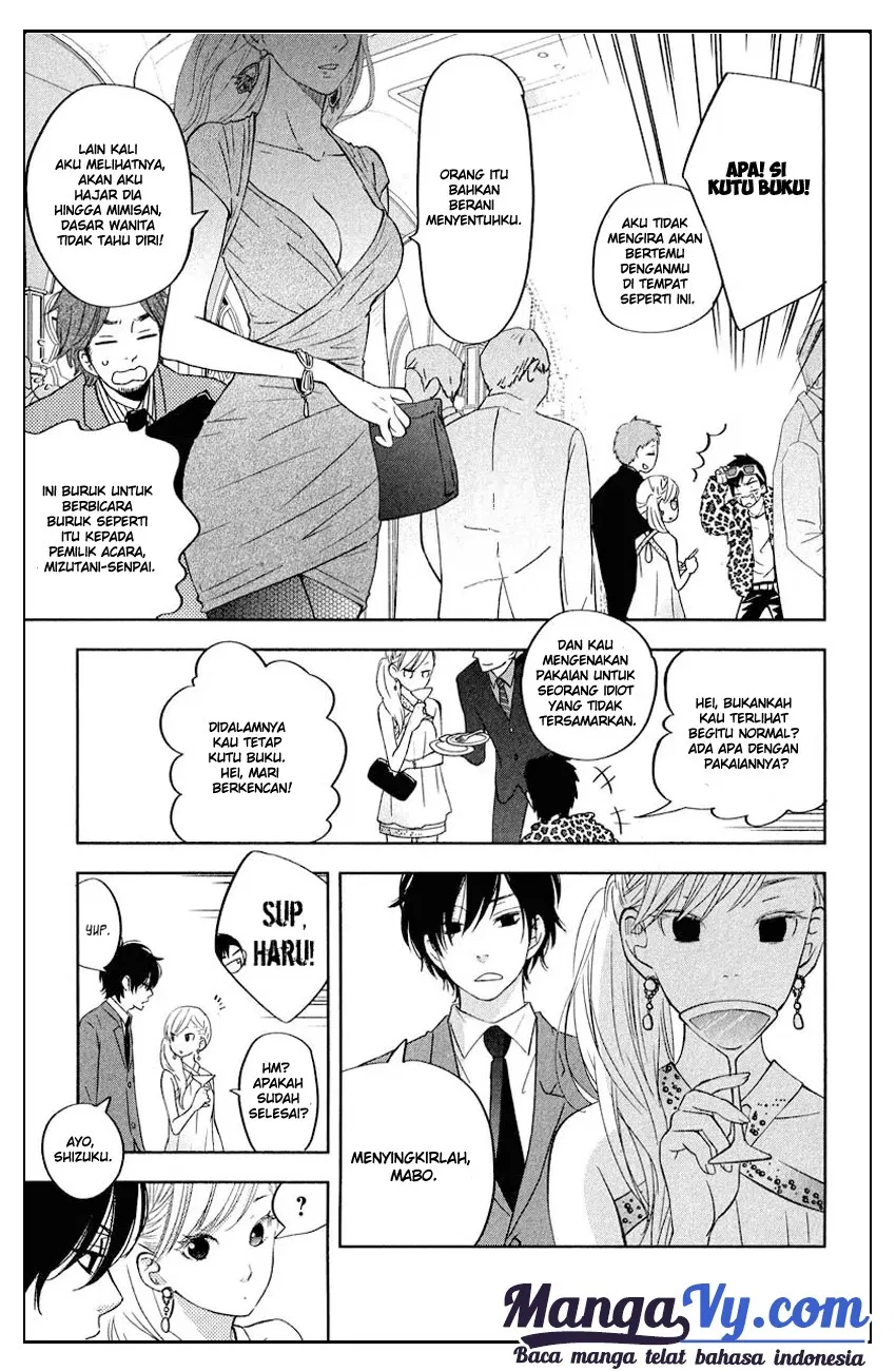 tonari-no-kaibutsu-kun - Chapter: 39