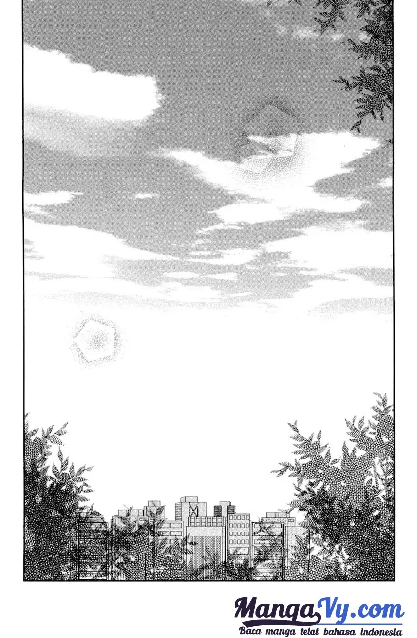 tonari-no-kaibutsu-kun - Chapter: 39