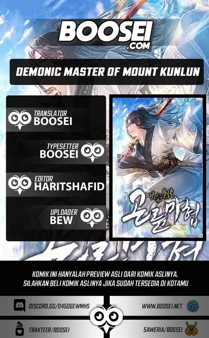 demonic-master-of-mount-kunlun - Chapter: 24