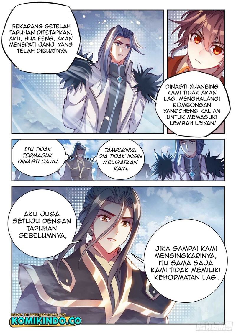 wu-dong-qian-kun - Chapter: 139