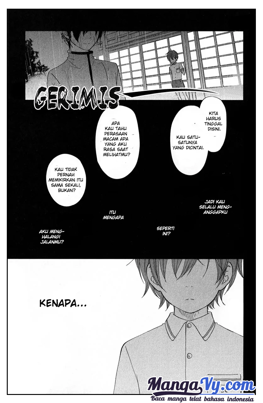 tonari-no-kaibutsu-kun - Chapter: 40