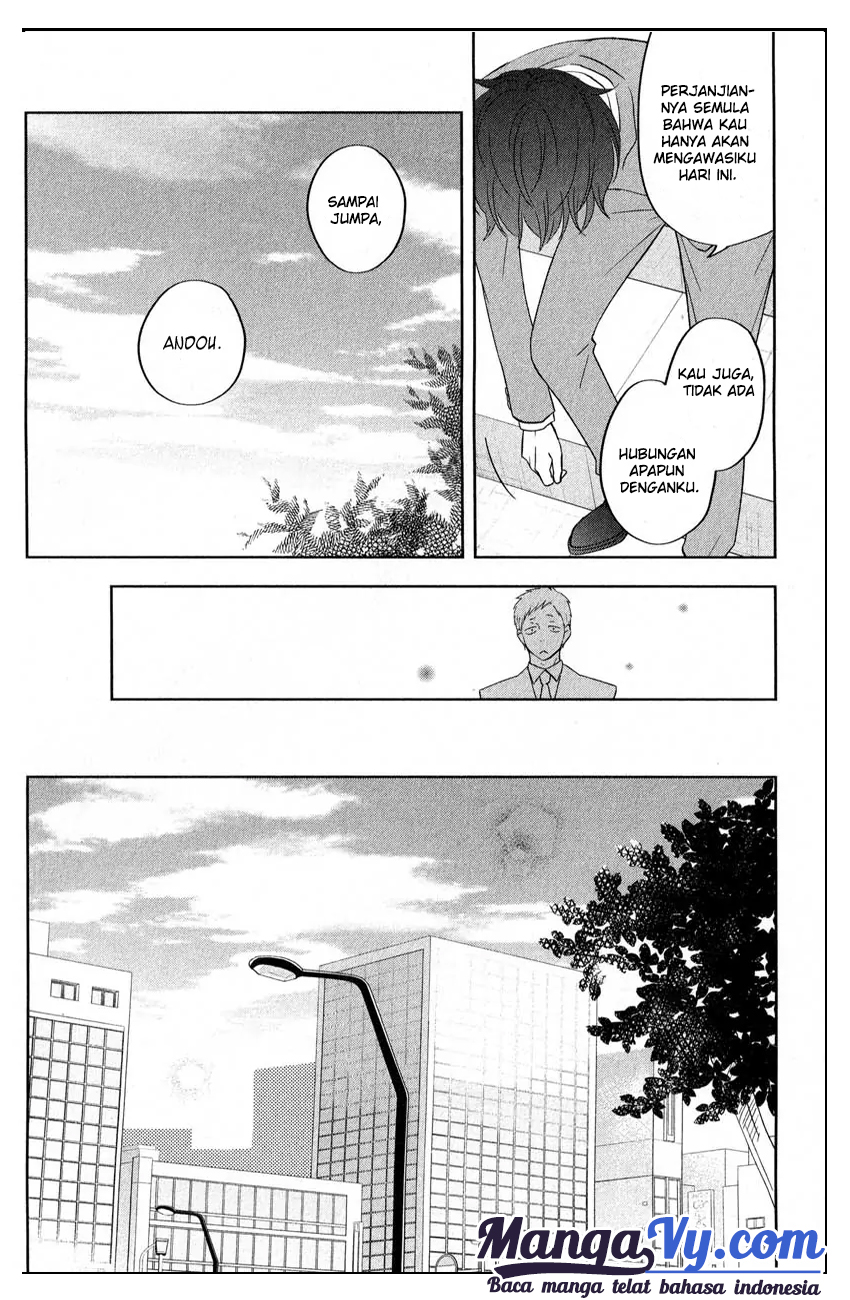 tonari-no-kaibutsu-kun - Chapter: 40