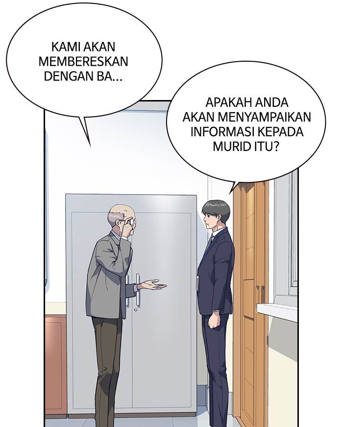 study-group - Chapter: 7