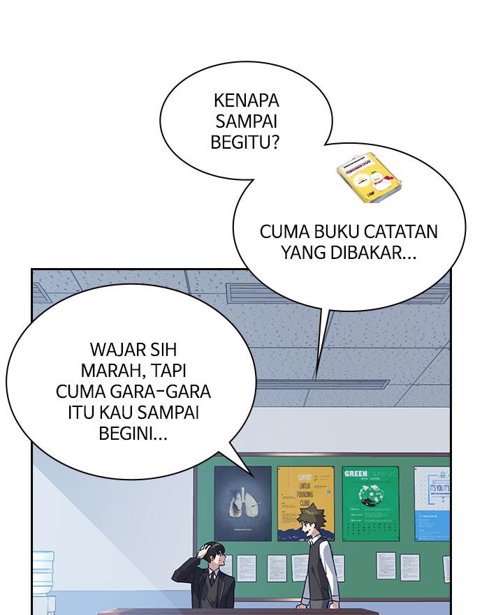 study-group - Chapter: 7