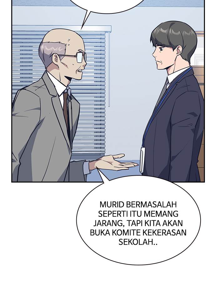study-group - Chapter: 7