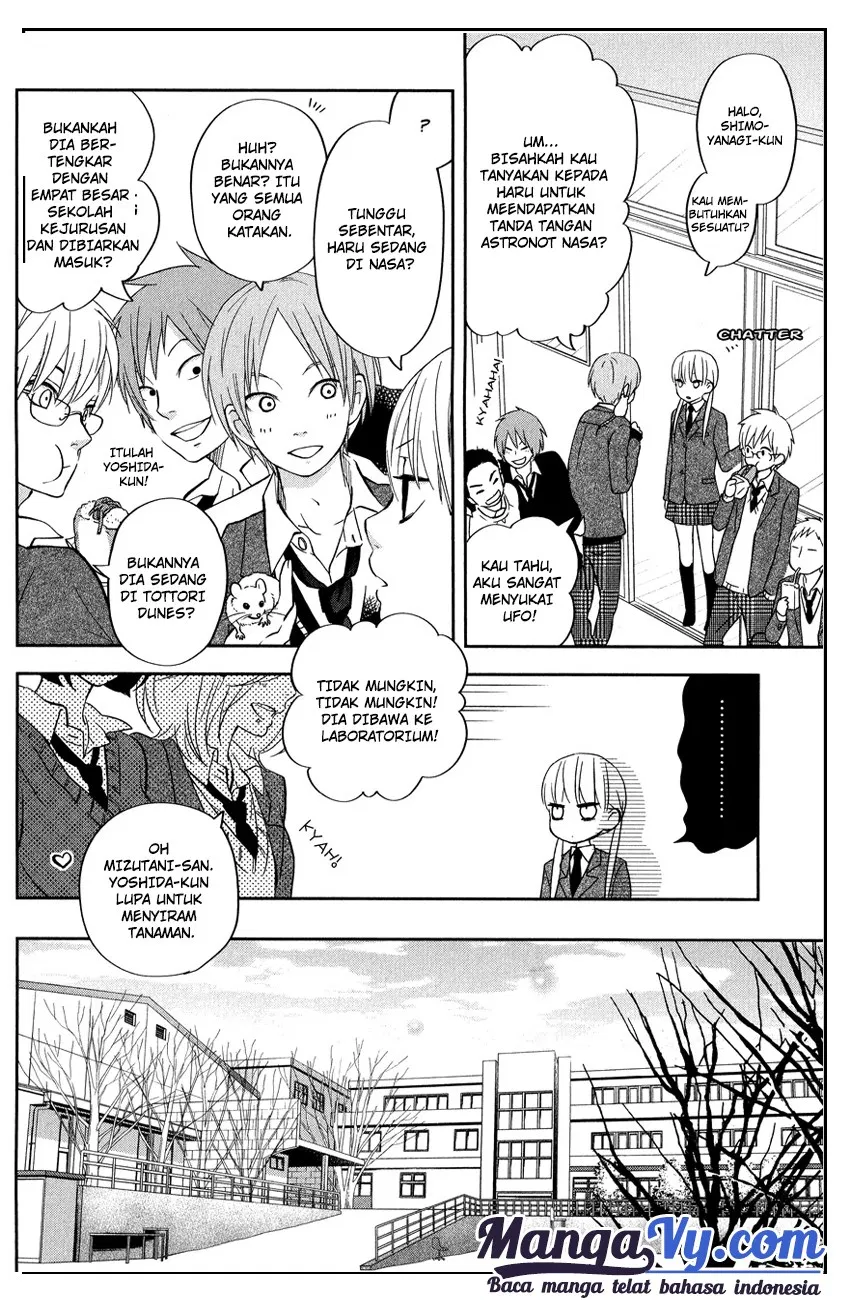 tonari-no-kaibutsu-kun - Chapter: 41