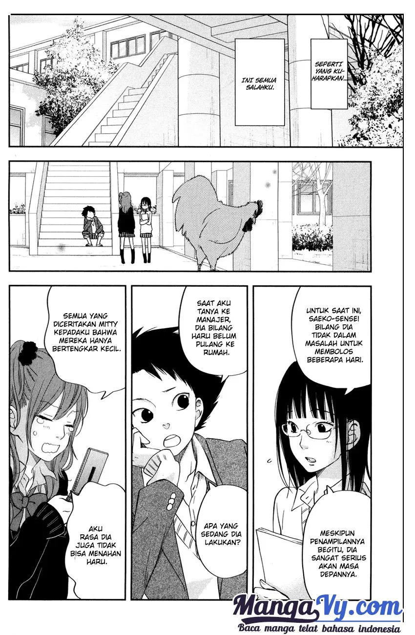 tonari-no-kaibutsu-kun - Chapter: 41