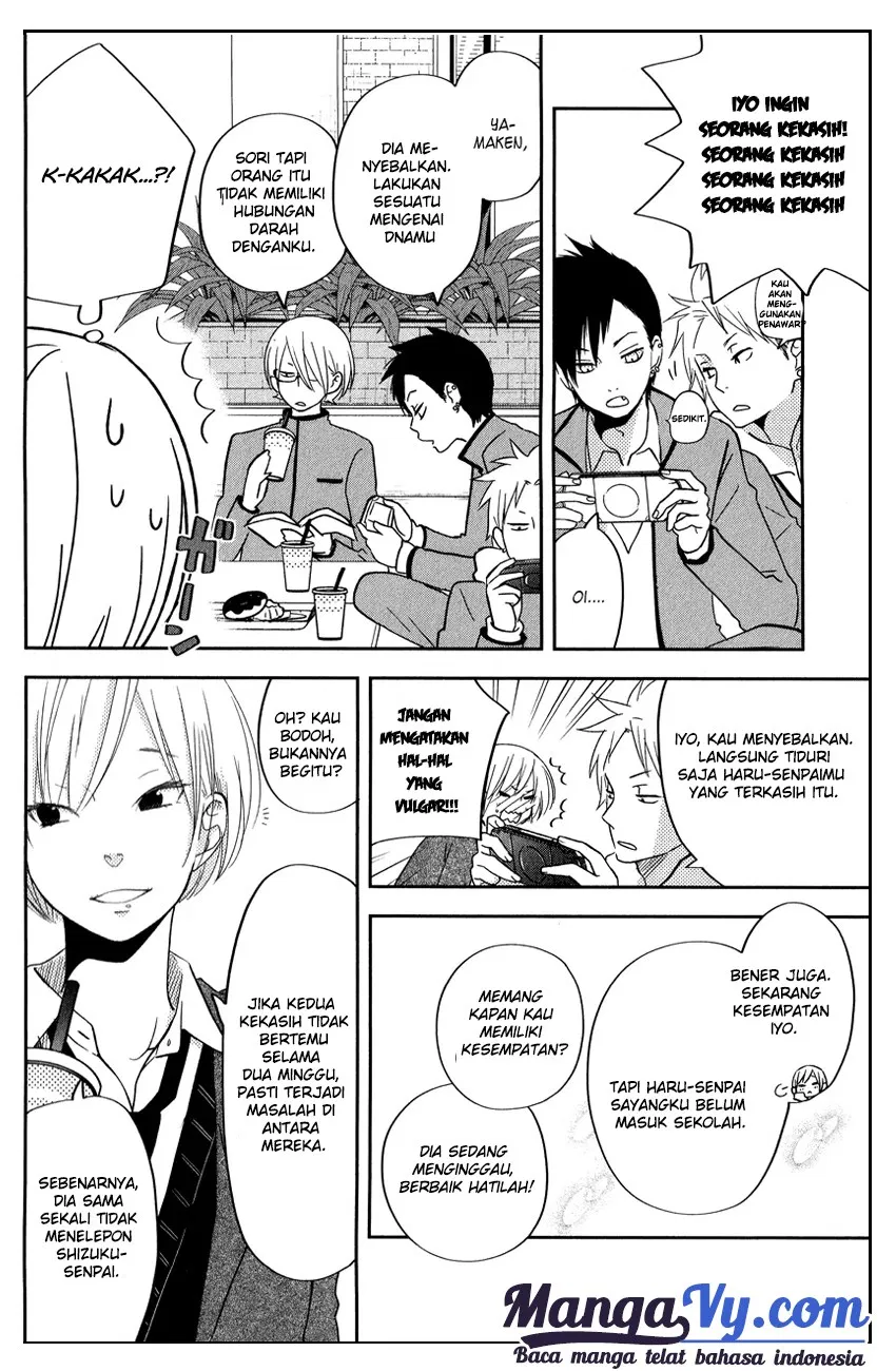 tonari-no-kaibutsu-kun - Chapter: 41