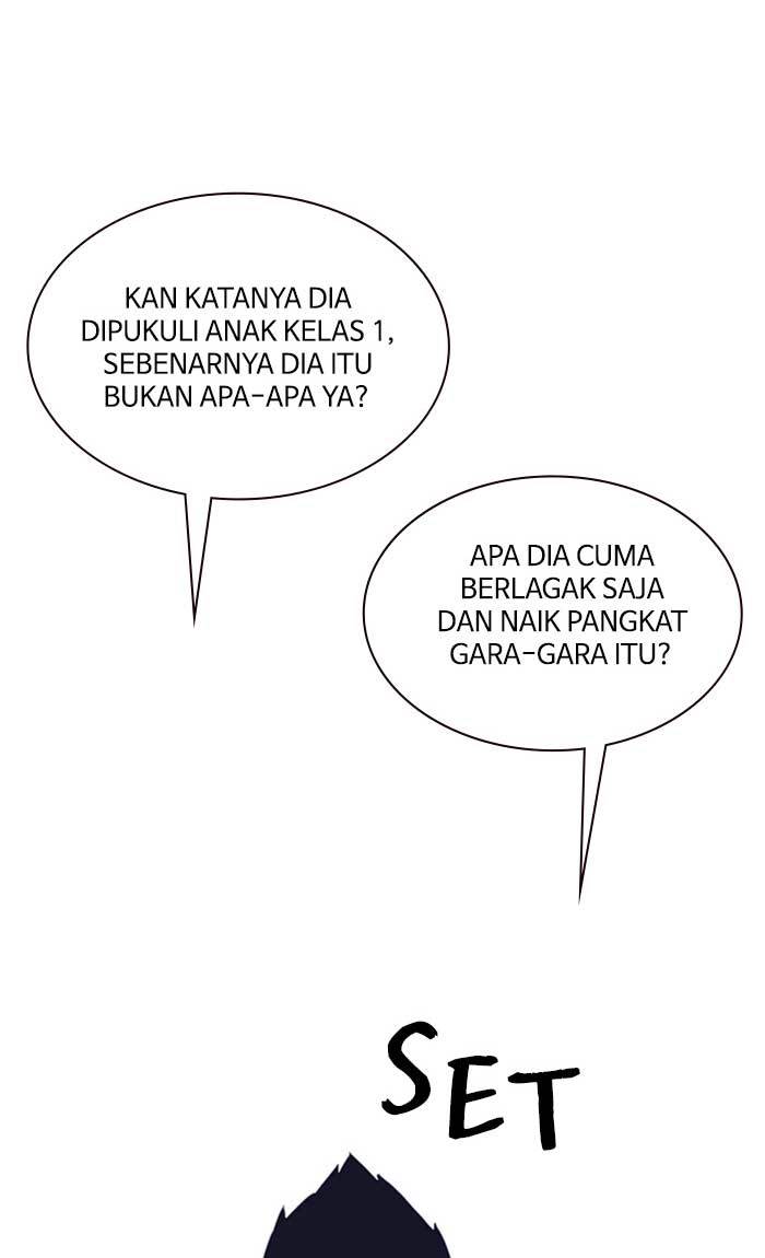 study-group - Chapter: 8