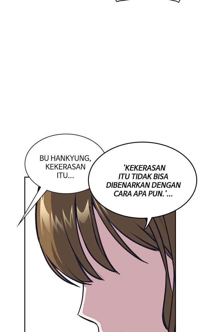 study-group - Chapter: 8