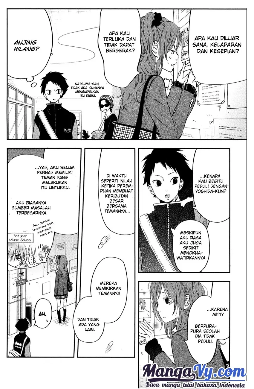 tonari-no-kaibutsu-kun - Chapter: 42