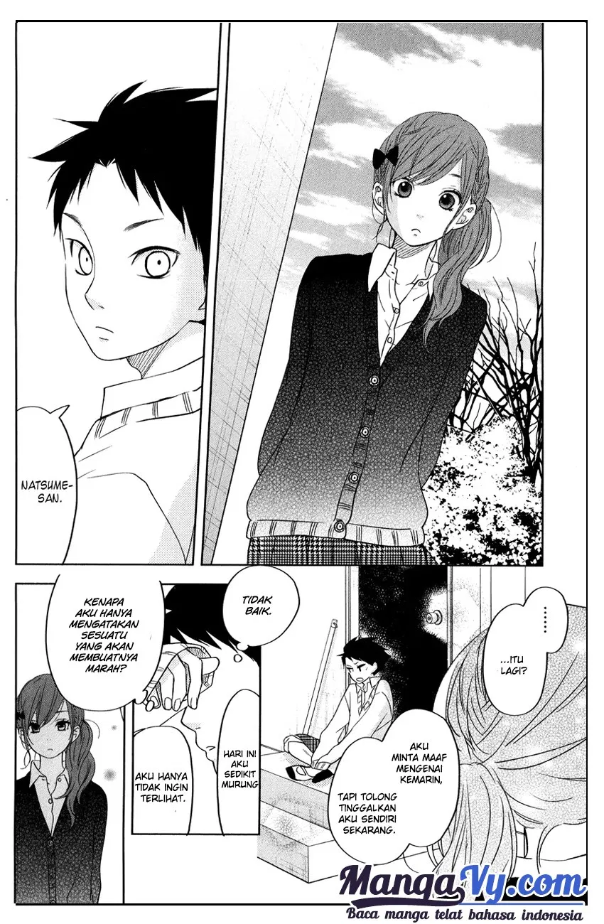 tonari-no-kaibutsu-kun - Chapter: 42