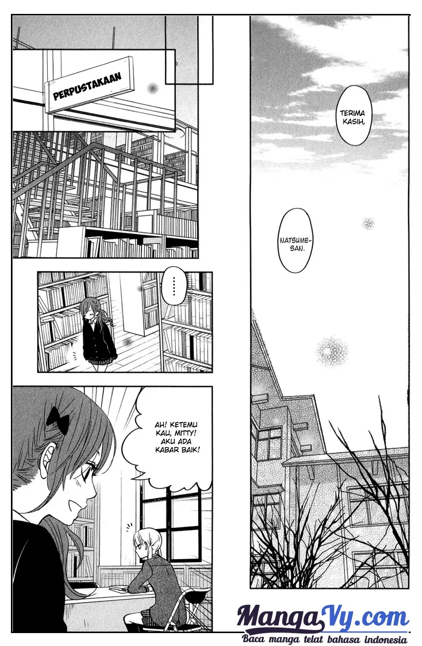 tonari-no-kaibutsu-kun - Chapter: 42