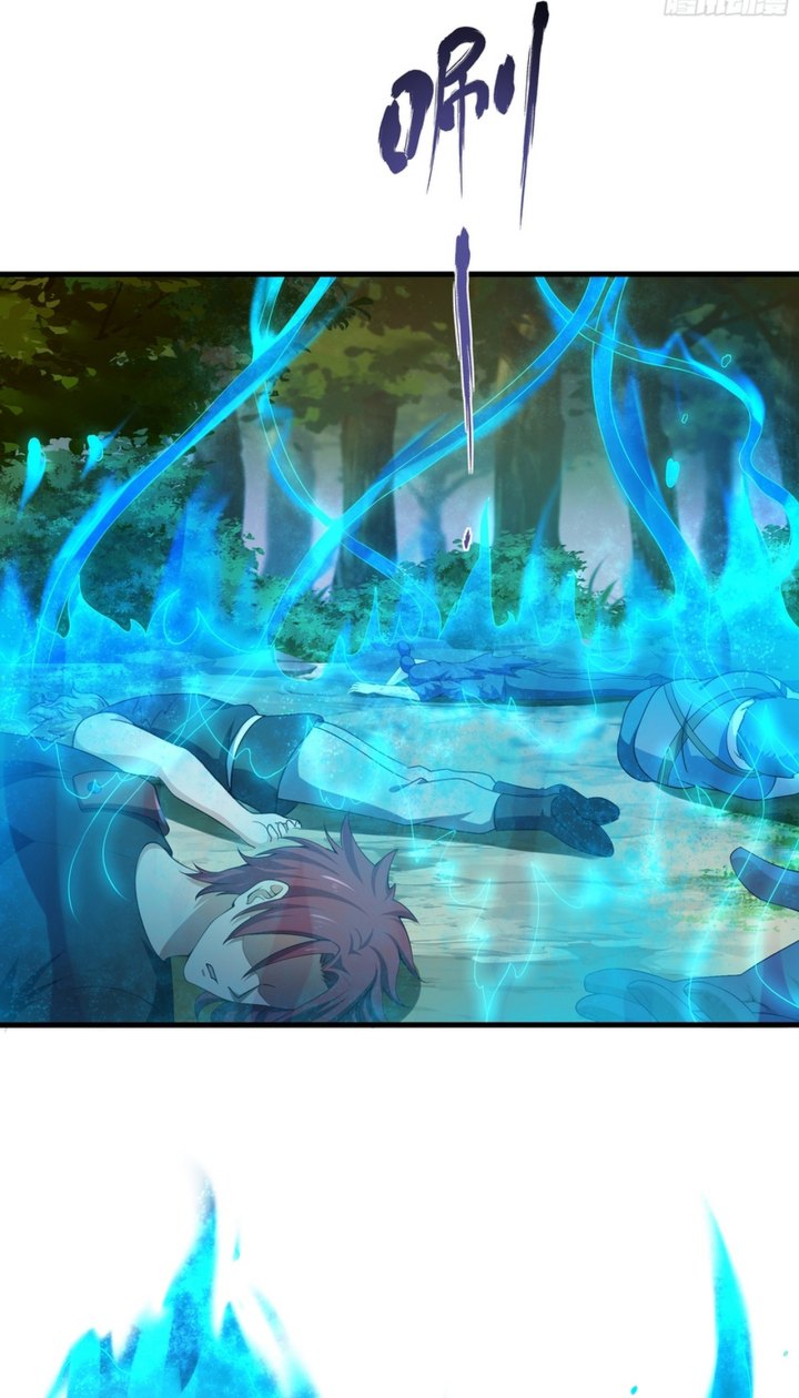 rebirth-of-king-zhou-dont-be-a-villain - Chapter: 12