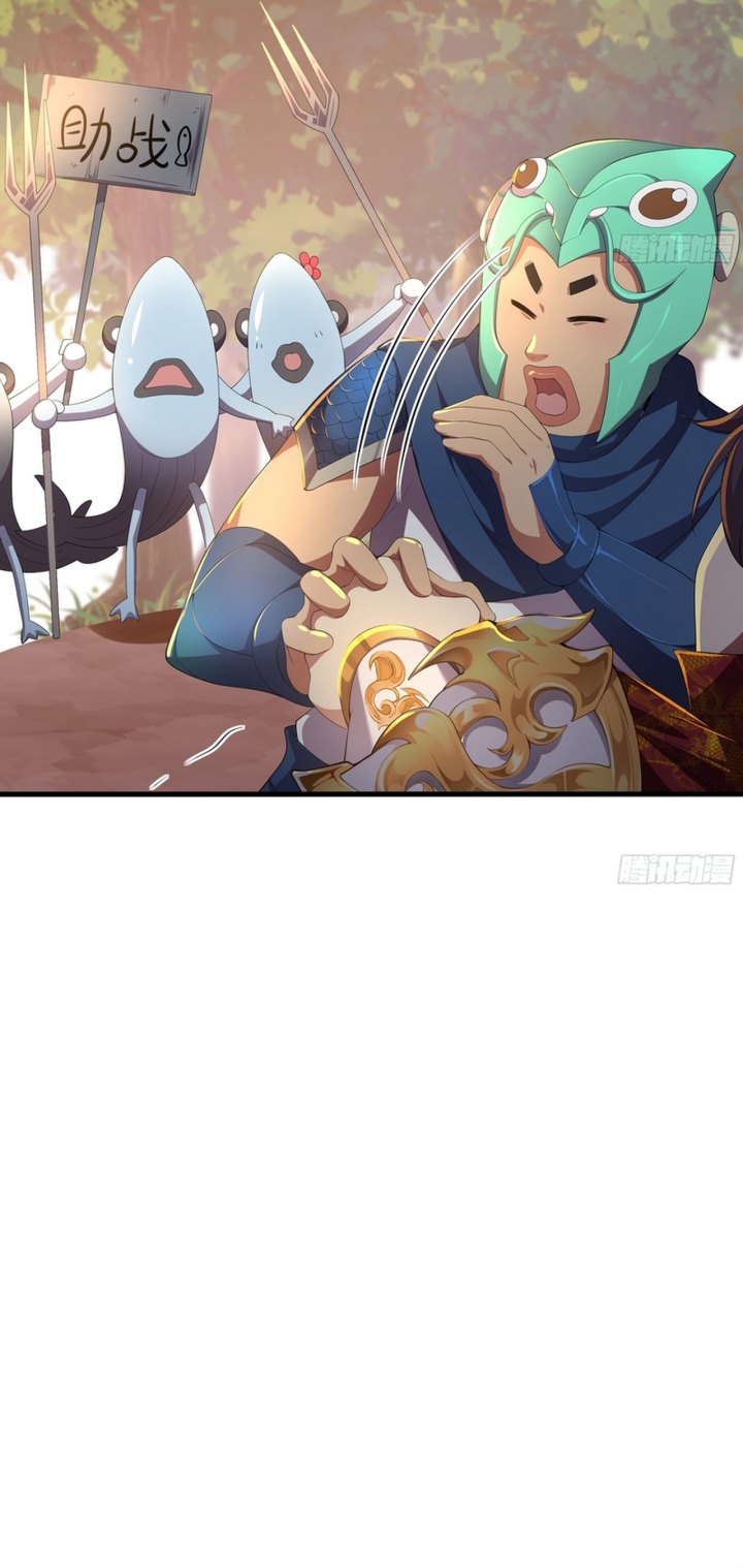 rebirth-of-king-zhou-dont-be-a-villain - Chapter: 12