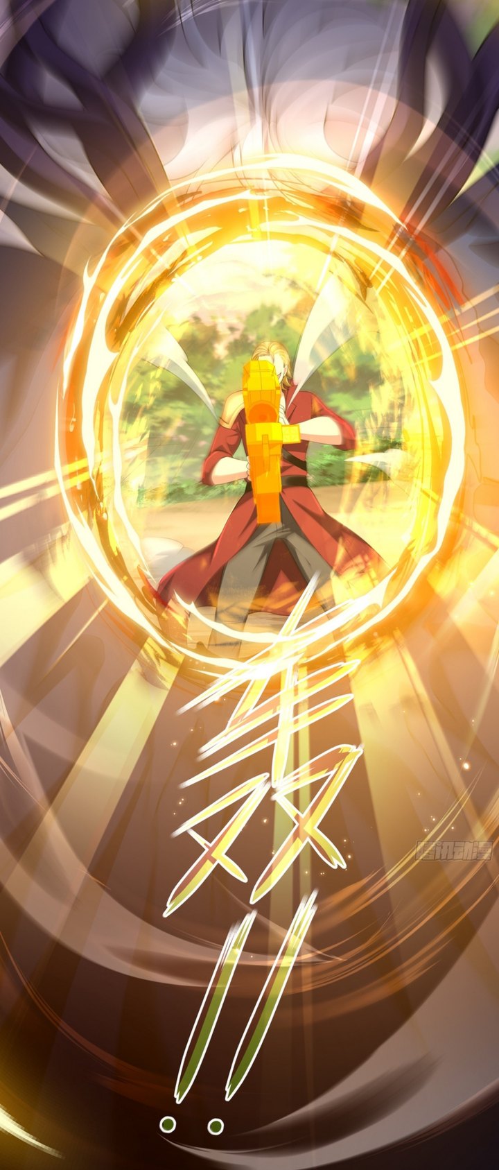 rebirth-of-king-zhou-dont-be-a-villain - Chapter: 12