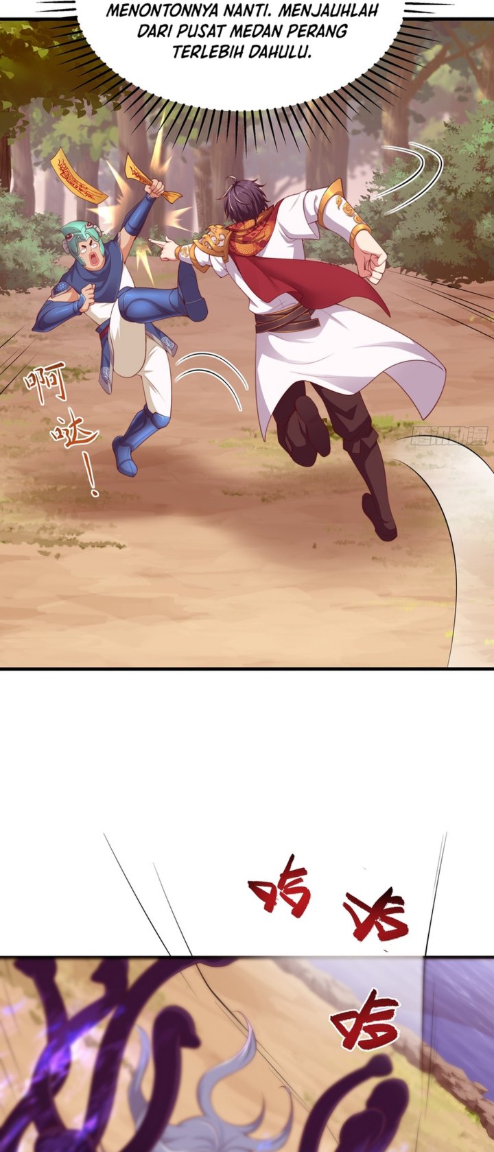 rebirth-of-king-zhou-dont-be-a-villain - Chapter: 12