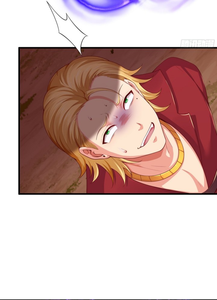 rebirth-of-king-zhou-dont-be-a-villain - Chapter: 12
