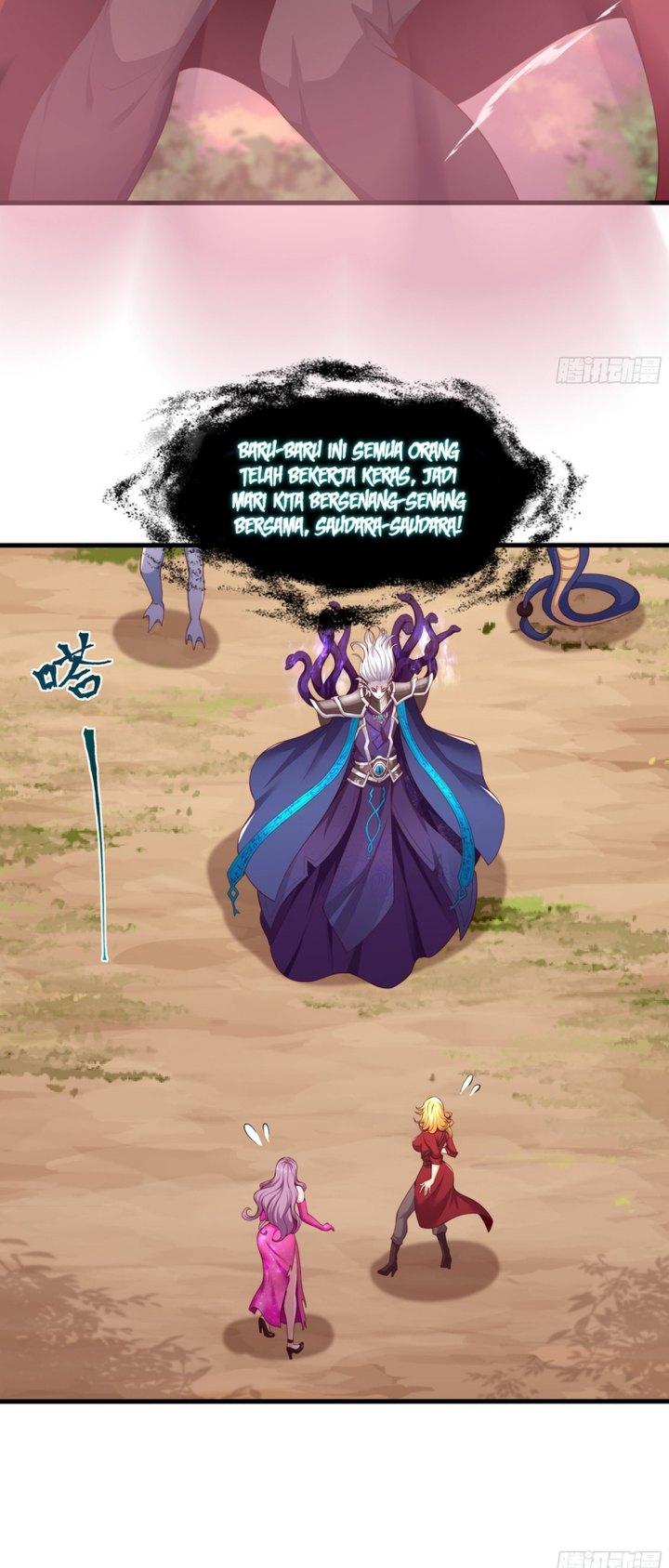 rebirth-of-king-zhou-dont-be-a-villain - Chapter: 12