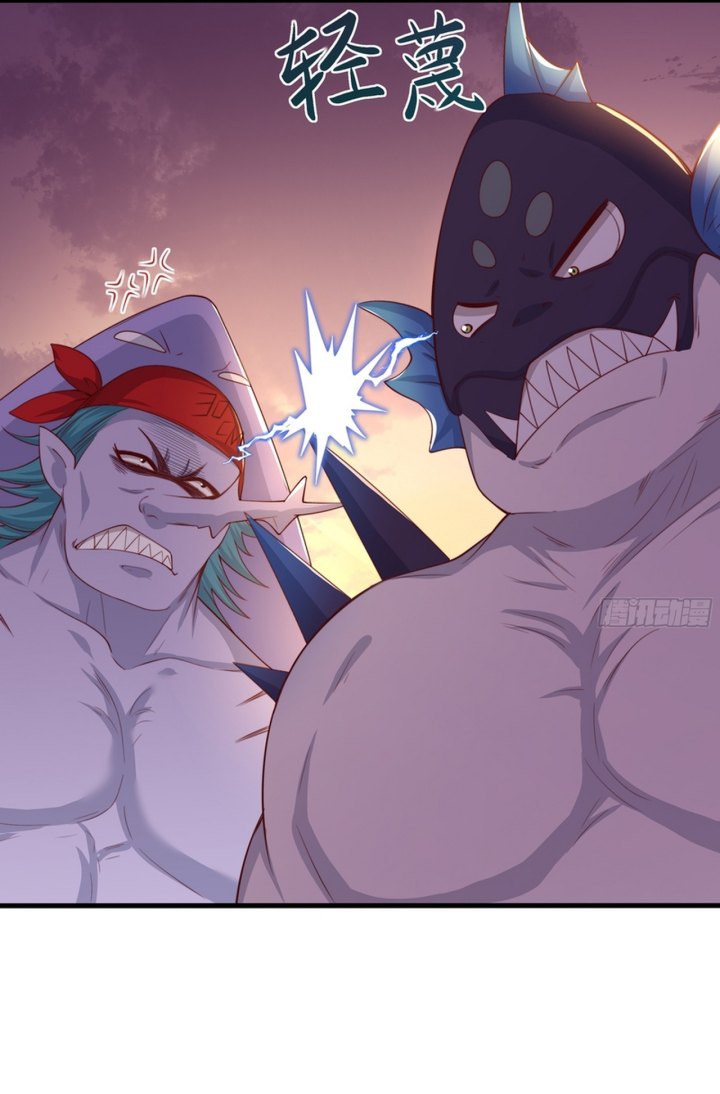rebirth-of-king-zhou-dont-be-a-villain - Chapter: 12