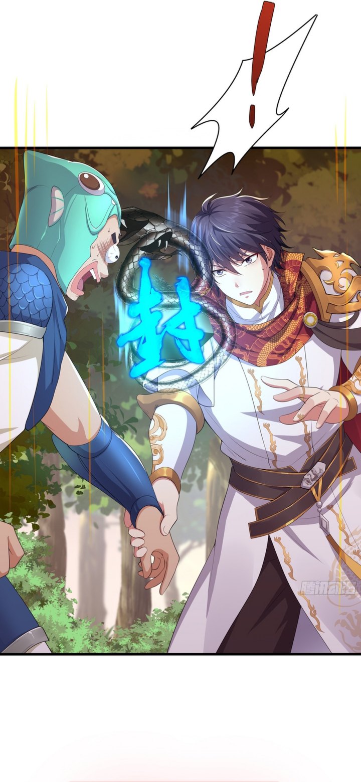 rebirth-of-king-zhou-dont-be-a-villain - Chapter: 12