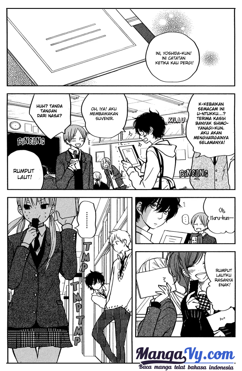 tonari-no-kaibutsu-kun - Chapter: 43