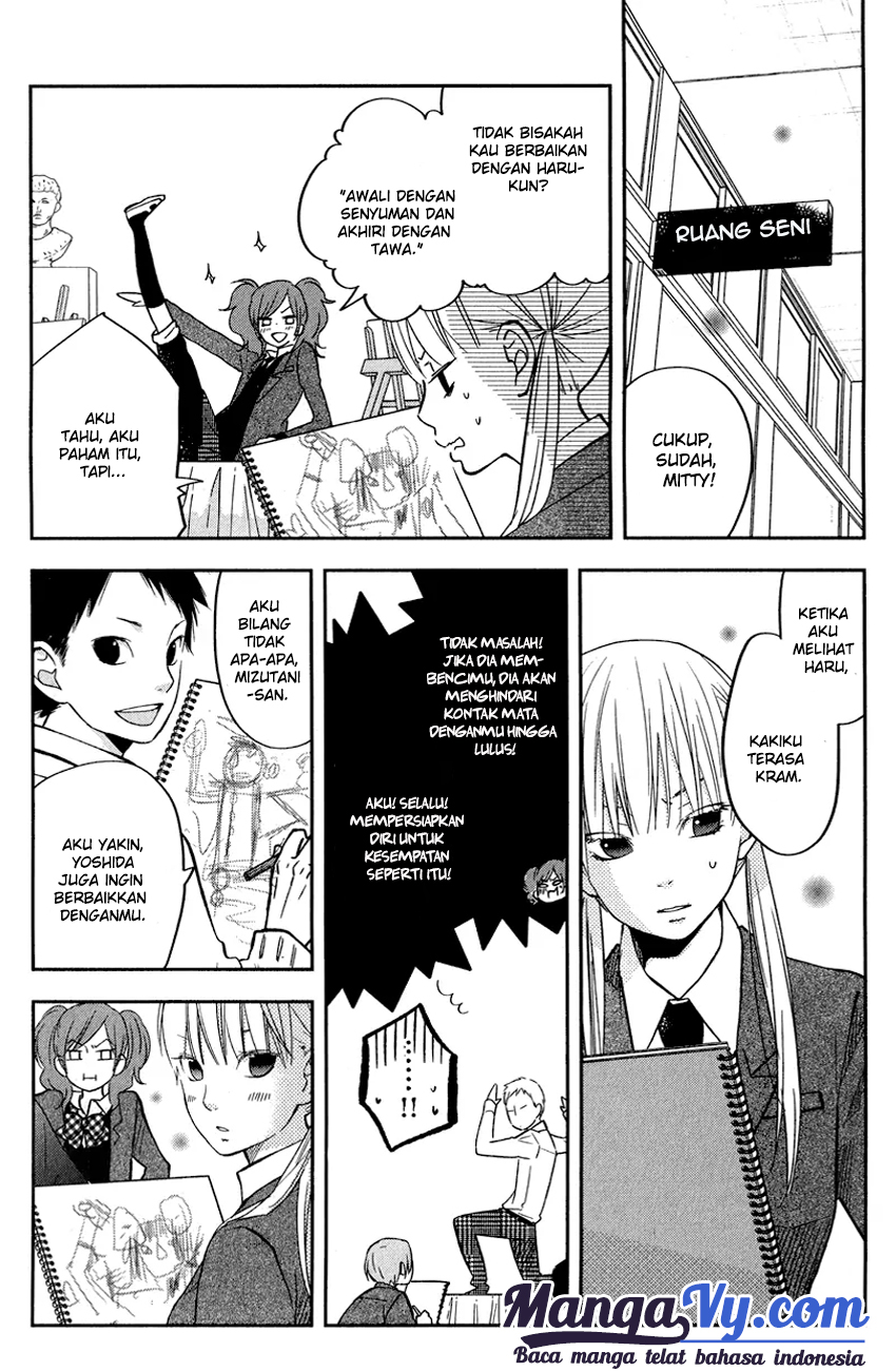 tonari-no-kaibutsu-kun - Chapter: 43