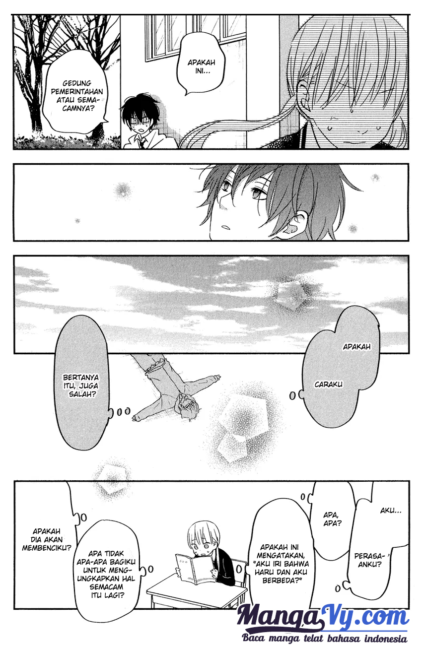 tonari-no-kaibutsu-kun - Chapter: 43